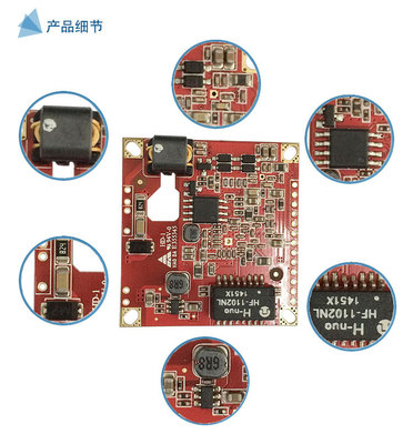 深圳市智德精科技 电力猫与电力载波模块，推动智能家居监控与网络传输革新