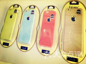 茂名数码产品选购指南 聚焦光华北路雍景花园与凰室假期周边